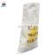 Customized 10kg 25kg 50kg pp bag woven corn flour bags
