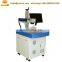 High speed Metal laser printer laser marking machine for metal