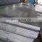 high quality BAOSTEEL produced 12mm thick steel plate