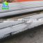 Rhs12 inch seamless steel pipe price sts 370