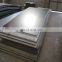 S32760 F55 0.2mm thick stainless steel sheet manufacturers