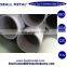 AISI321 12x18h10t 14 inch stainless steel pipe