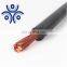 25mm flexible rubber welding ground cable