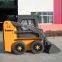 500KG loading capacity Baoomax  mini skid steer loader