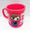 Plastic cup mug for kids /colorful plastic pp mug