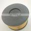 PAT Car  Air Filter fit for E46 316i 318i 13717503141 Car Engine Air Filter