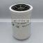 High quality Hydraulic filter 4210289