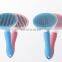 Self-cleaning Pets Fur Remover Brush Opening Tangles & Knots Anti-skip Handle Cats Dogs