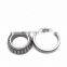 Long term supply inch taper roller bearing HM803149/12