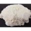 Hot Sale Strong-Base Type I (Gel) Anion Exchange Resin 201*7