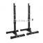 Harbour Power Cage Home Squat Rack Multi Functional