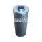 Replacement Leemin HX-63 Hydraulic Oil Filter Element