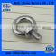 High Quality DIN580 Stainless Steel AISI304/316 Casting Lifting Eye Bolts M6-M52 Eye Bolt