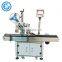 Factory High Speed Labeling Machine T300