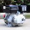 BISON 13HP 188F Petrol Centrifugal Clutch Engine Gasoline Engine With Clutch