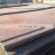 Cold rolled steel sheet in coil , dc01 dc02 dc03 cold rolled steel coil for Auto Panel