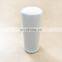 Demalong machine oil filter P165185