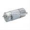 37mm low rpm speed high torque 555 550 dc electric  motor 12v with gear reduction