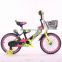Import Bicycles From China Children Bicycle For 10 Years Old Child Bicycle Bike