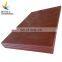 Borated UHMWPE Neutron Shielding Boards Radiation Protection Polyethylene Sheet