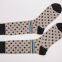 Men's Colouful Jacquard Socks
