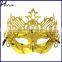 Masquerade Party Mask For Men SC041