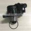 ПОМПА ГИДРОУСИЛИТЕЛЯ РУЛЯ AUTO POWER STEERING PUMP 44310-36190 44310-37050 44320-36250 44320-87304 ДЛЯ DYNA 200 BU91 BU96