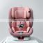 2020New Product Safety Baby Car Seat / Baby Car Seat Boosters / Booster Car Seat Manufacturers