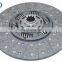 GKP9043A/1878000206 16.9''*10N,heavy duty truck clutch part,clutch plate used for German car Mercedes-Benz