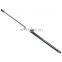 High quality front hood  gas strut for Toyota Crown ARS218# 2015