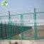 Outdoor  galvanized welded wire mesh panel security steel road side isolation fence