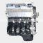 Car Parts 1.6L Motor 4G18 Engine For Mitsubishi Lancer Kuda Space Star Zotye T600 T700 Proton Waja