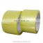 High Quality New Style Best Jumbo Adhesive Coated Bopp Packing Jumbo Roll Adhesive Tape