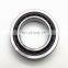 Super Precision Angular Contact Ball Bearing 71910 CDTP/HCP4B