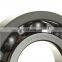 INSOCOAT Deep Groove Ball Bearing 6319/C3VL0241