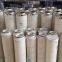 Liquid Fuel Filter Element pall Hc8300fks39z for Power Plant Turbine Lubrication
