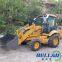 mini loader with front end loader and backhoe