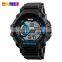 SKMEI army green 50 m waterproof outsider sport digital wristwatch watches for men #1233