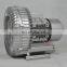 High Pressure AC/DC Motor Magnet  Air Blower Small Vacuum Blower