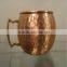 16oz Manufacturer Moscow Mule Copper Mug From INDIA HAMMERED FDA APPROVED