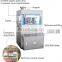 Pharmacy Tablet Press Machine Special For Effervescent Tablet