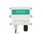 VMS-3002-ZS-N01 wide measuring range good linearity convenient unoise sensor  Noise transmitter RS485 output