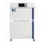 Medfuture Air Jacket Microbiological CO2 Incubator Analyser CO2 Incubator Laboratory Equipment