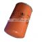 Hot sale screw air compressor 7.5KW accessories oil separator 1625165748