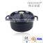 Trionfo blue pot pre-seasoned cast iron enamel coating pot