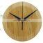Wood Wall Clock Modern Concise Design Eco Friendly Circular Pendulum Wooden Wall Clock