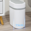 Nordic smart trash can household simple automatic sensing living room bedroom bathroom seam