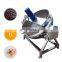500 1000 L Vertical Double Boil Porridge Boiler Steam Cook Pot Jacketed Kettle With Agitator Stirrer Electric