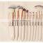 12pcs Champagne Wood Handle Makeup Brush Set With Kit