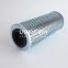 PL518-05-C UTERS replace of HILCO steam turbine hydraulic oil folding filter element